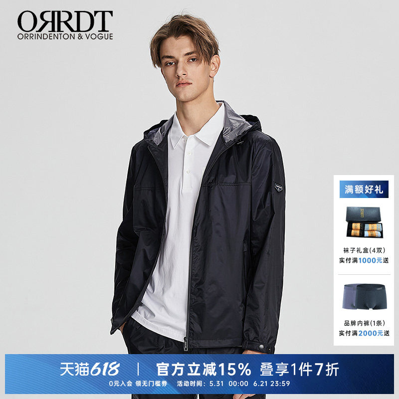 ORRDT澳林丹顿简约连帽夹克男春夏新款轻薄外套AT05D1450