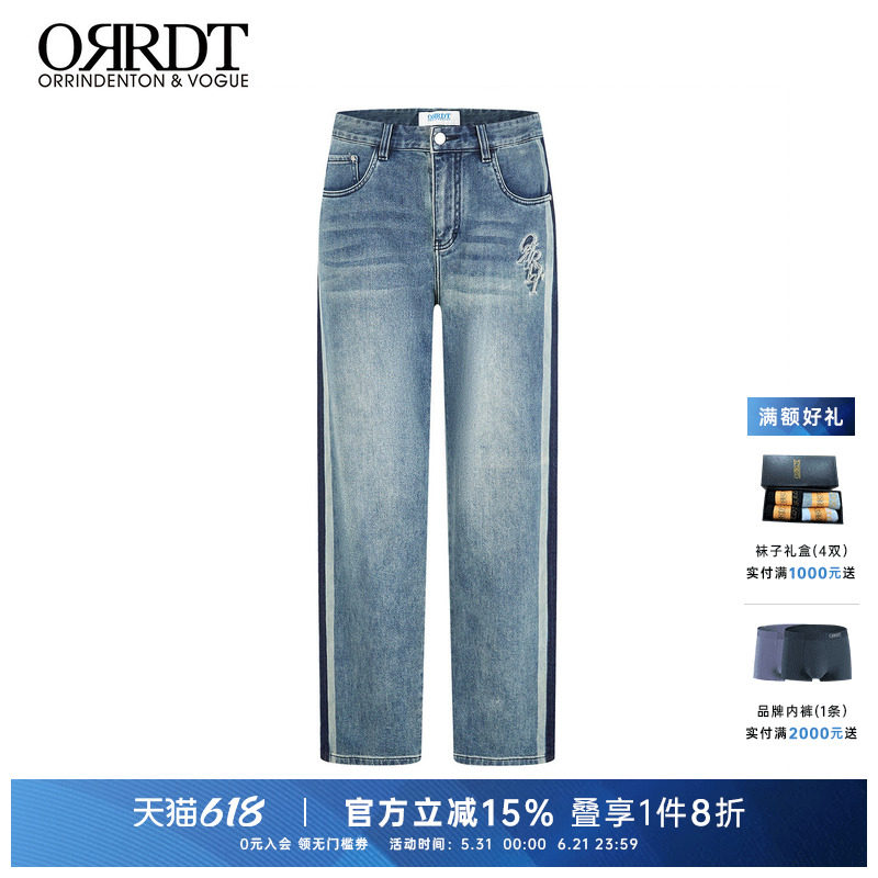 ORRDT澳林丹顿复古水洗直筒牛仔裤男蓝色做旧时尚阔腿裤休闲长裤