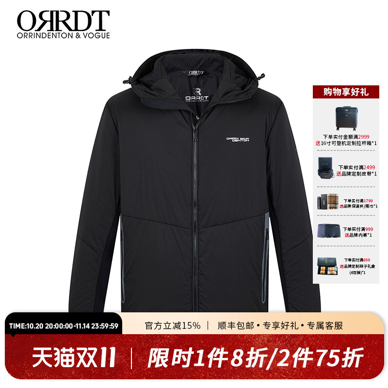 ORRDT澳林丹顿男士拉链连帽简约休闲棉服秋冬新款棉夹克男