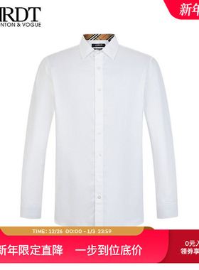 ORRDT澳林丹顿男装白色简约商务衬衫男春夏新款长袖上衣A03D1506