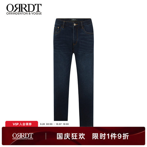 澳林丹顿直筒轻奢时尚牛仔裤男
