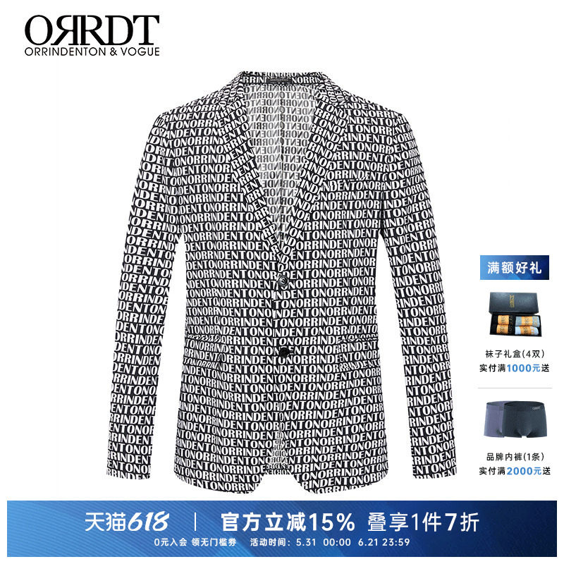 ORRDT澳林丹顿男士新款休闲西服时尚春款男装老钱风老花外套