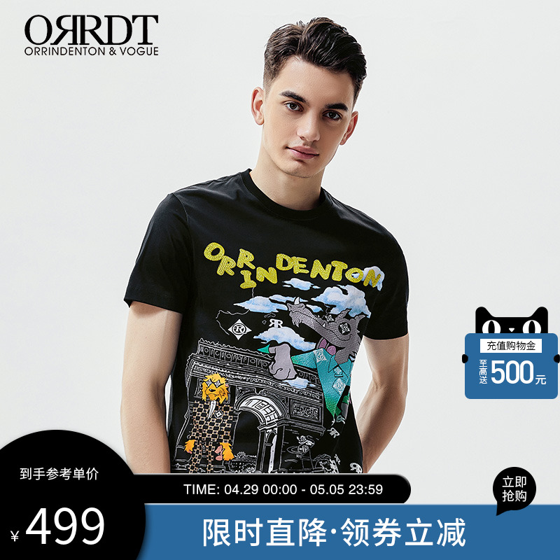 澳林丹顿男装短袖衣服ORRDT