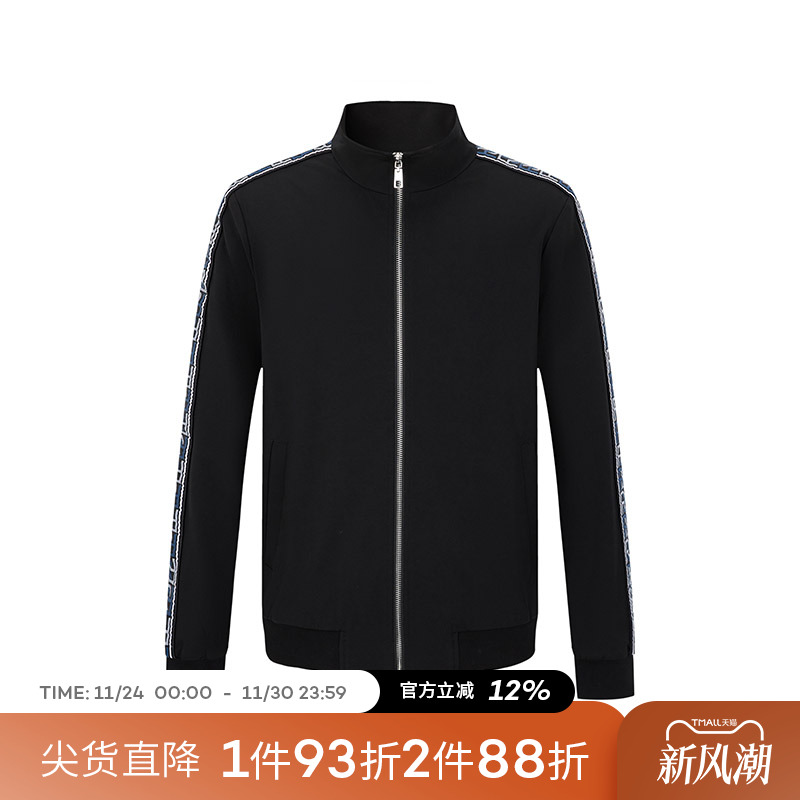 ORRDT澳林丹顿男装春夏新款时尚商务休闲立领夹克衫外套AT05G1142