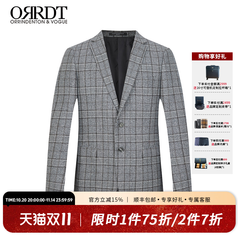 ORRDT澳林丹顿休闲西服外套修身格纹秋冬轻奢纯羊毛加厚时尚西装
