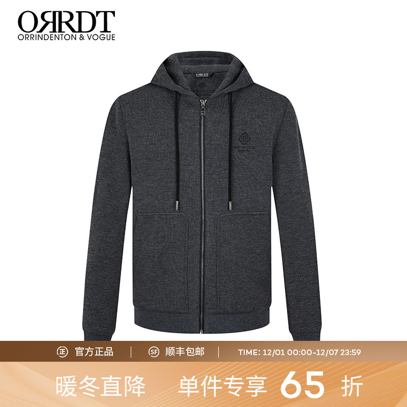 ORRDT澳林丹顿轻奢休闲夹克衫