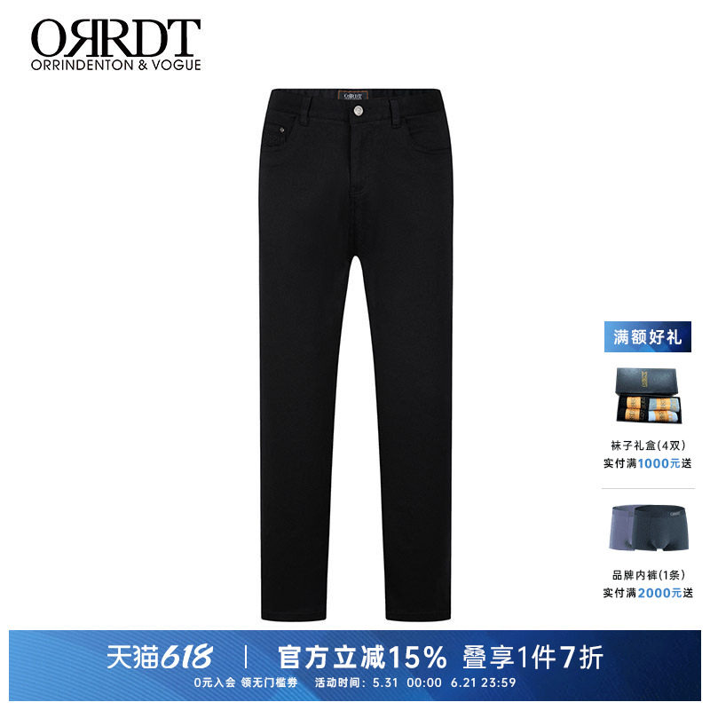 ORRDT澳林丹顿经典简约男士直通休闲长裤秋冬新款修身舒适休闲裤