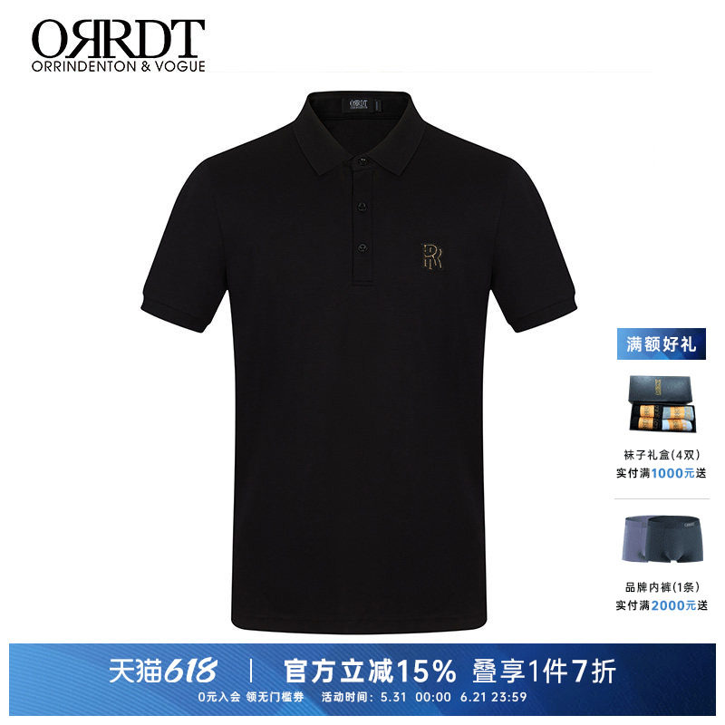 ORRDT澳林丹顿男装商务纯色POLO衫男夏季新款男士休闲短袖T恤