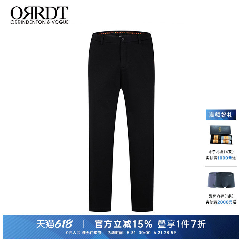 ORRDT澳林丹顿男士秋冬新款刺绣小标休闲长裤直通修身舒适休闲裤