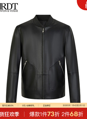ORRDT澳林丹顿男装秋冬新品潮流时尚真皮黑色皮衣男A29E2020K