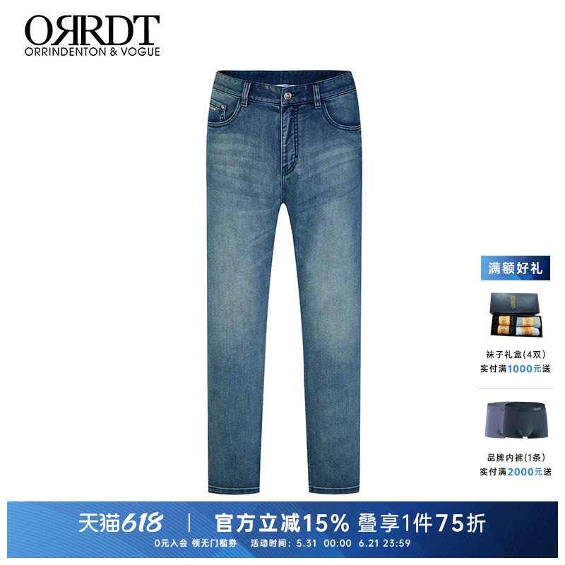 ORRDT澳林丹顿男士经典休闲牛仔长裤水洗牛仔直筒裤刺绣设计师款