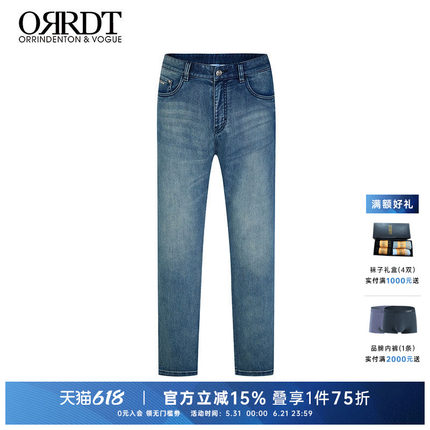 ORRDT澳林丹顿男士经典休闲牛仔长裤水洗牛仔直筒裤刺绣设计师款