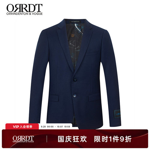 澳林丹顿男装休闲蓝色单件西服