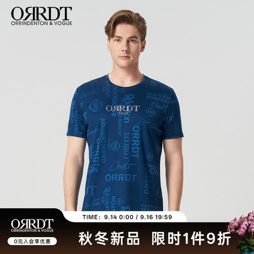 澳林丹顿男装休闲简约字母T恤男