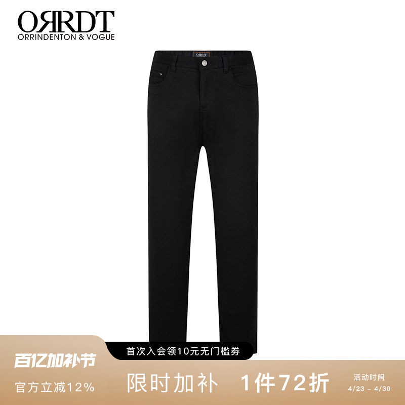 ORRDT澳林丹顿经典简约男士直通休闲长裤秋冬新款修身舒适休闲裤