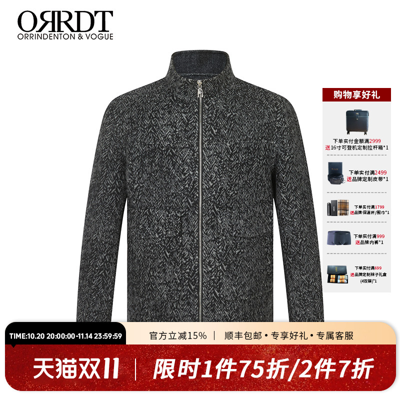 澳林丹顿男装时尚都市休闲夹克