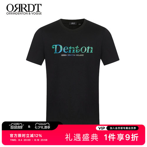 澳林丹顿男装黑色字母T恤男