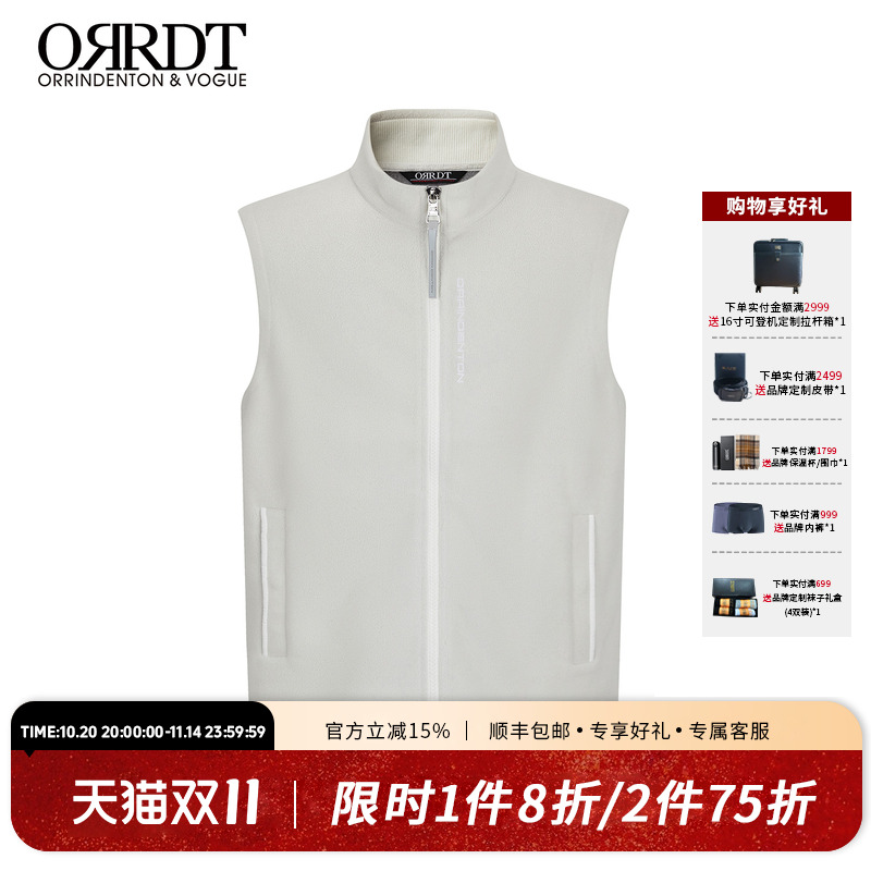 ORRDT新款摇粒绒马甲保暖上衣