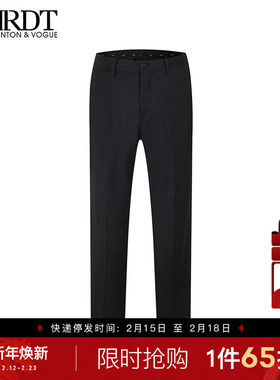ORRDT澳林丹顿男装商务正装黑色西裤男秋冬新款男士长裤A08C2850