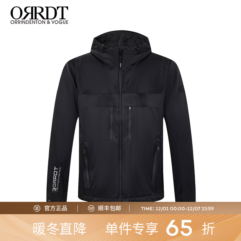 ORRDT秋冬新款男士连帽羽绒服