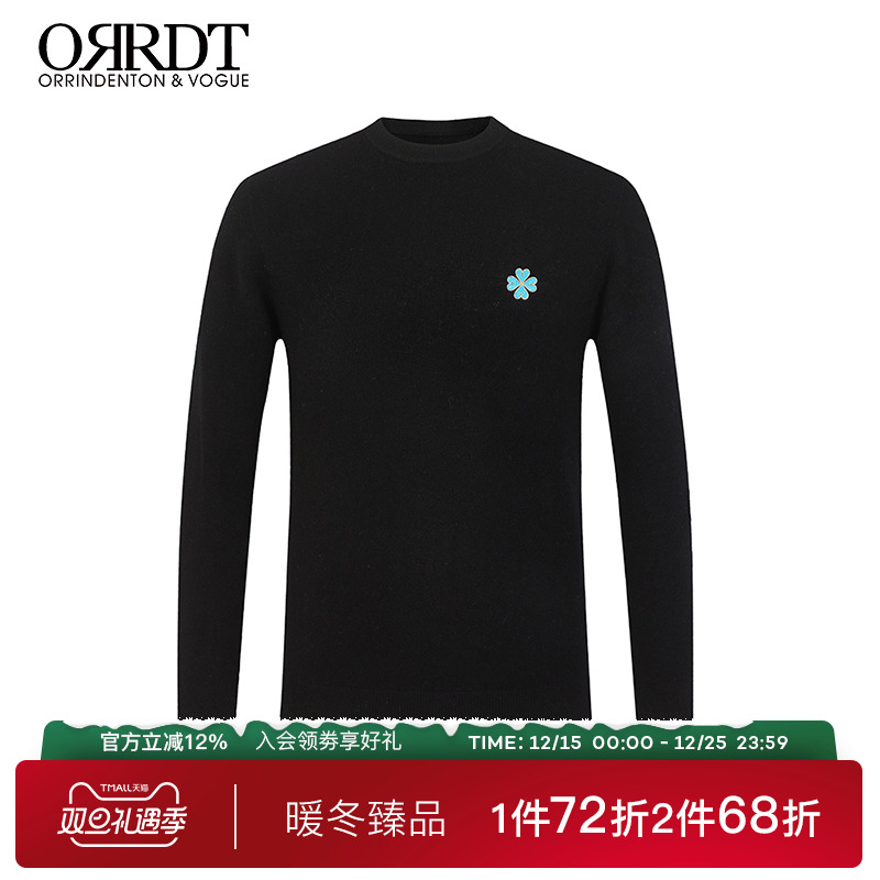 ORRDT针织衫圆领纯刺绣