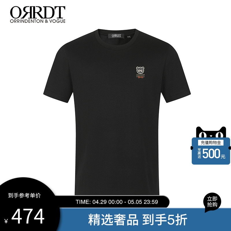 ORRDT短袖衣服休闲青春活力