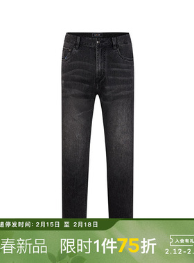 ORRDT澳林丹顿男装春夏新款水洗牛仔裤商务休闲黑色长裤A37G1259