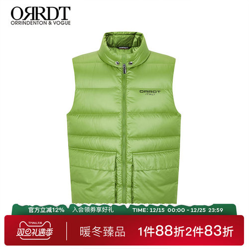 ORRDT秋冬新款男士立领羽绒马甲