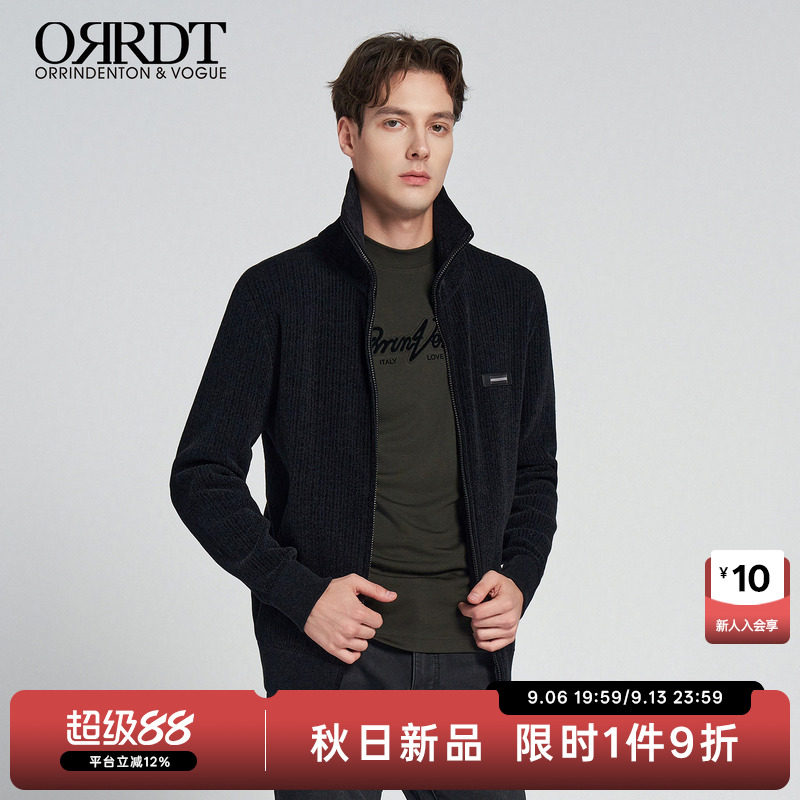 ORRDT秋冬新款男士夹克