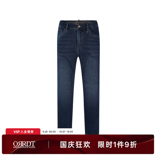 直筒轻奢长裤牛仔裤ORRDT秋冬