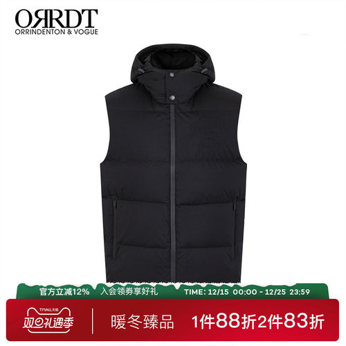 ORRDT秋冬新款男士羽绒马甲