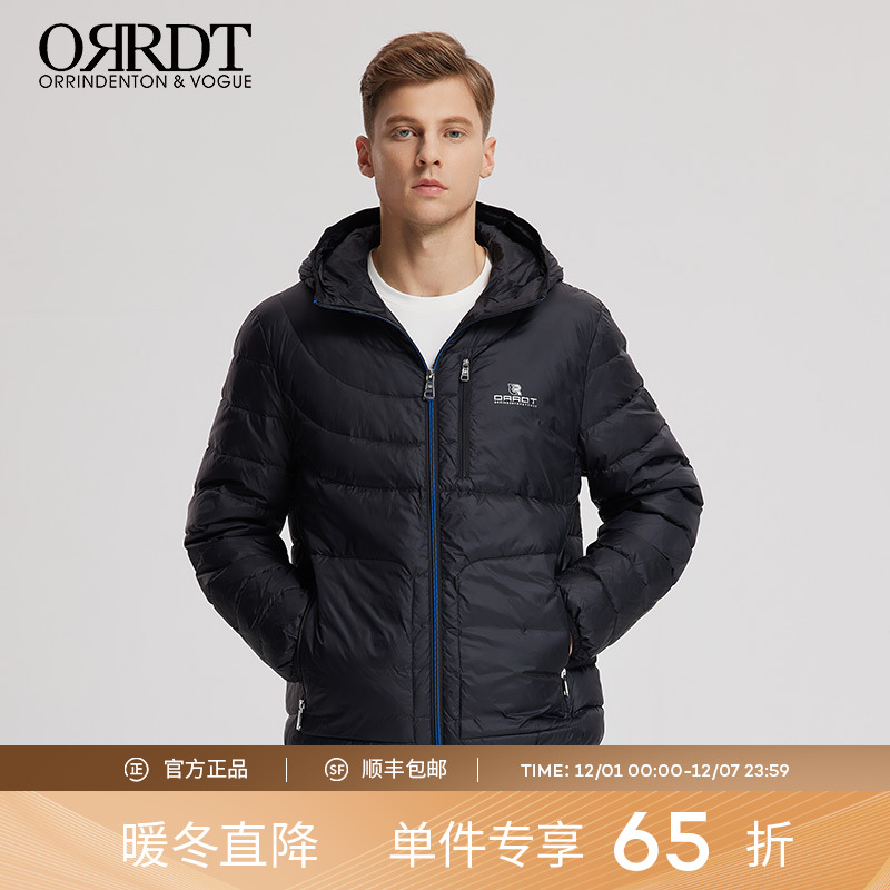 澳林丹顿男装黑色连帽保暖羽绒服