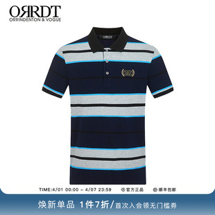 新款 ORRDT澳林丹顿男装 休闲条纹POLO衫 男夏季 A17E1783 纯棉短袖