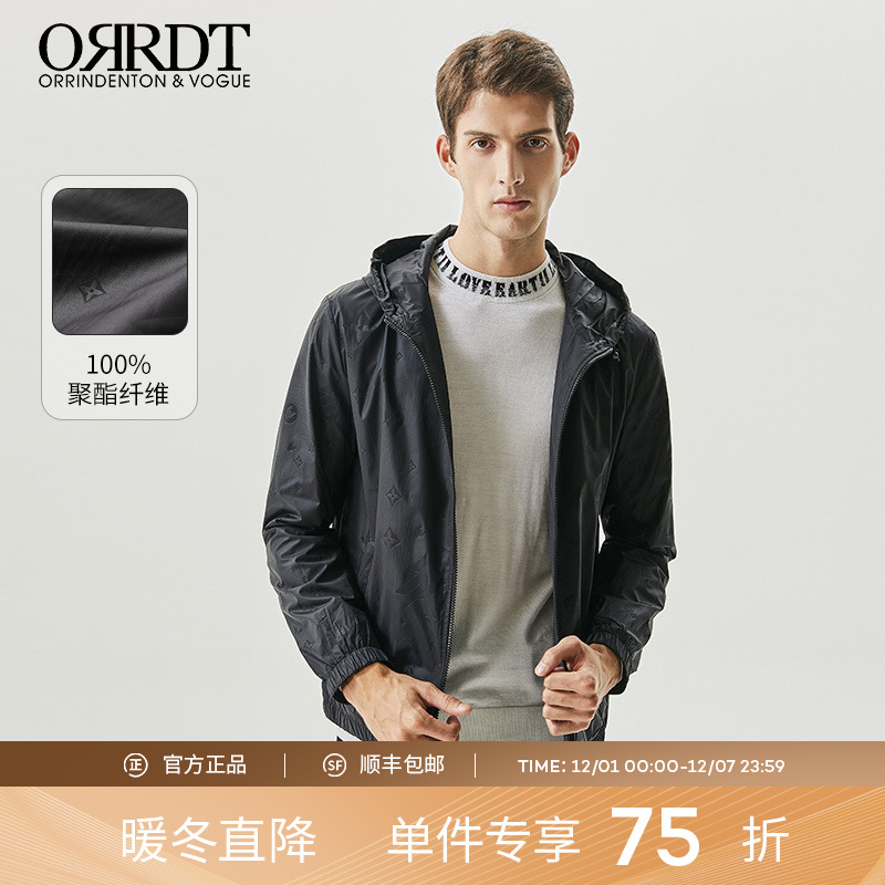 ORRDT夹克外套男士秋冬季宽松