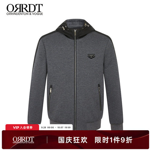 澳林丹顿男装简约休闲连帽夹克