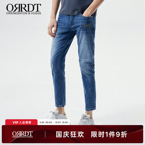 Orrtd奢品潮流九分牛仔裤男