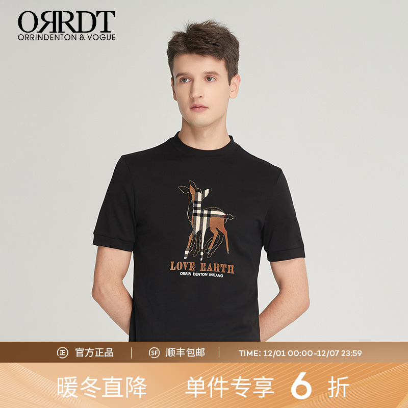 澳林丹顿男装休闲个性图案T恤