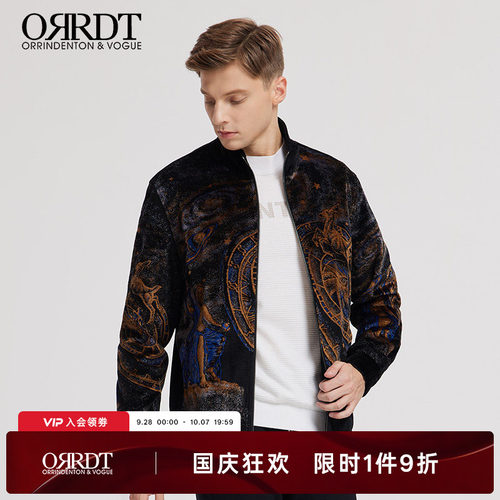 澳林立领夹克ORRDT秋冬