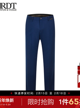 ORRDT澳林丹顿男装商务休闲蓝色直筒西裤男秋冬新款长裤A08C2837