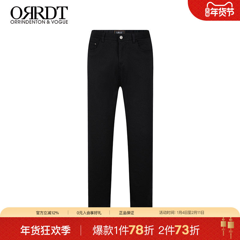 ORRDT澳林丹顿经典简约男士直通休闲长裤秋冬新款修身舒适休闲裤