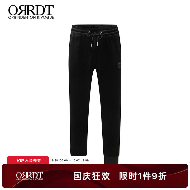 ORRDT束脚个性运动长裤