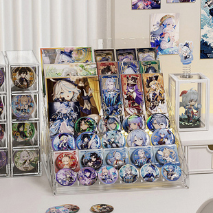 亚克力吧唧展示架阶梯谷子收纳盒徽章镭射票色纸卡片周边置物架子