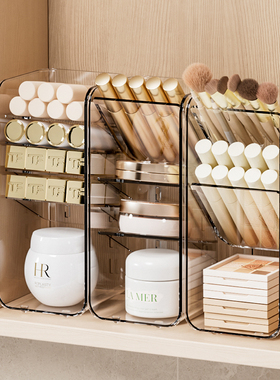 镜柜收纳盒神器卫生间浴室柜内隔板洗漱台化妆品置物架口红分层架