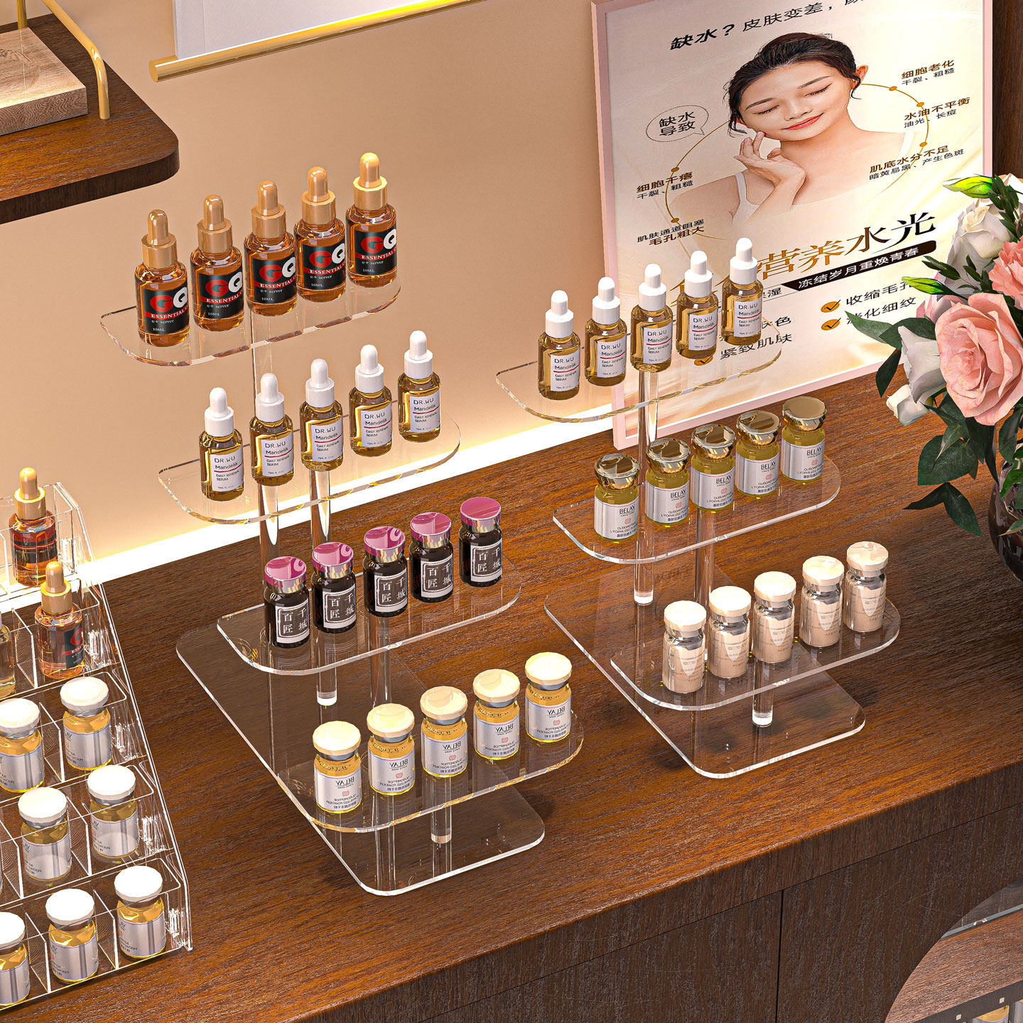 水光展示架亚克力美容院冻干粉安瓶产品摆台陈列化妆品香水置物架