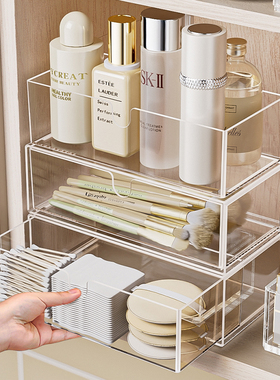 镜柜收纳盒分层卫生间浴室柜内隔板亚克力抽屉洗漱台化妆品置物架