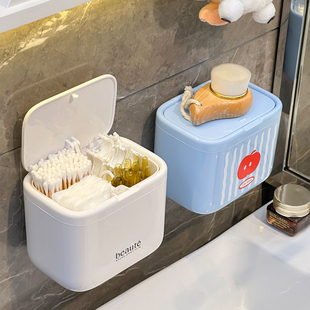 卫生间镜柜收纳盒壁挂浴室洗漱台镜下牙线卸妆片棉签化妆棉整理盒