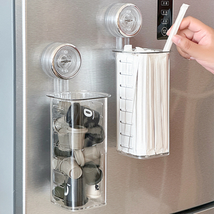 吸管收纳盒吸盘式挂冰箱装一次性筷子神器奶茶店勺子奶茶条置物架
