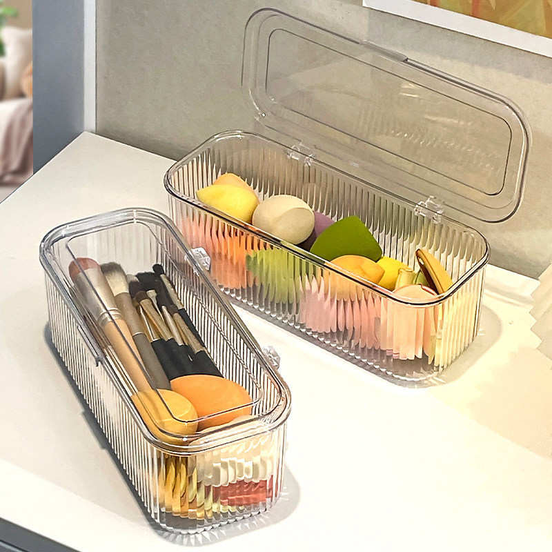 粉扑收纳盒亚克力美妆蛋整理透明盒桌面化妆棉化妆刷筒防尘化妆盒,收纳整理,桌面收纳盒,淘宝优惠券,粉丝福利购,淘宝优惠卷