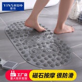 浴室防滑垫防滑可防摔防霉按摩厕所卫浴带吸盘磁石淋浴房家用洗澡