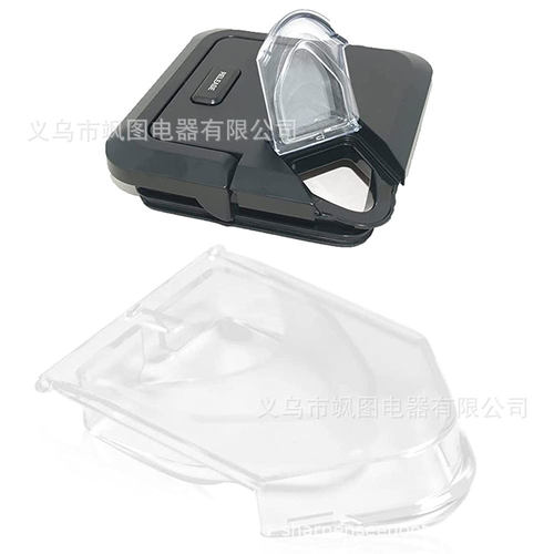 NINJA破壁机喷嘴透明盖
